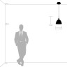 Подвес LIGHTSTAR AGOLA 810020