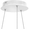 Подвес LIGHTSTAR UNITARIO 763236