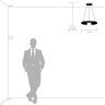 Подвес LIGHTSTAR UNITARIO 763247