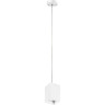 Подвесное крепление LIGHTSTAR RULLO для светильников 2163XX 590256