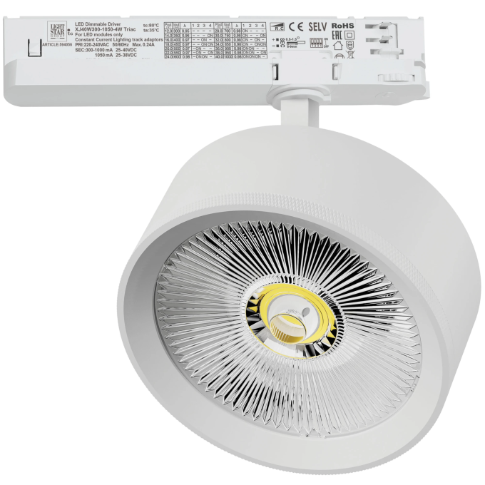 Светильник для трековой системы LIGHTSTAR ALTA PRO A5736TRIAC