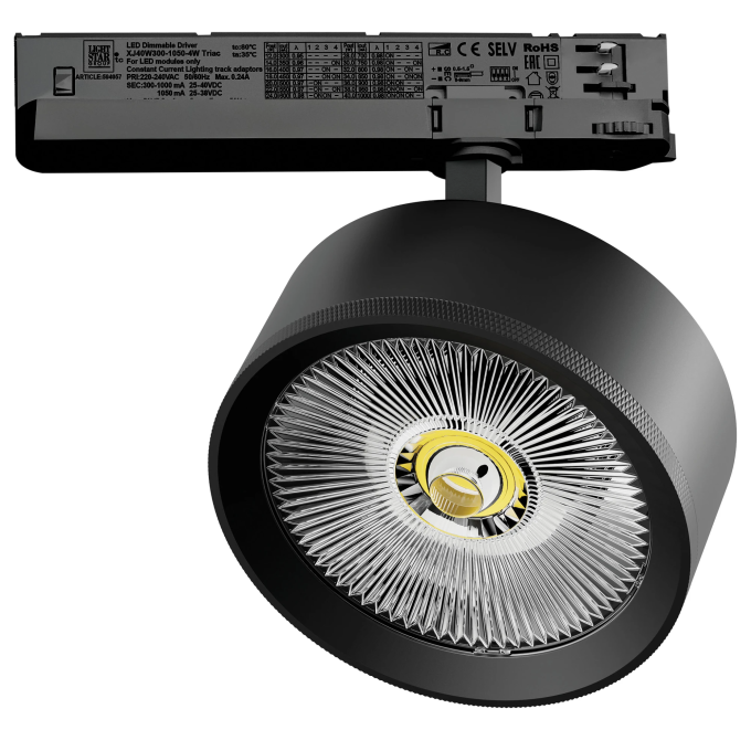 Светильник для трековой системы LIGHTSTAR ALTA PRO A5737TRIAC