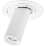 Светильник LIGHTSTAR INTERO TUBO i616262 LED 10W 500LM 60G белый 3000K