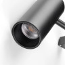 Светильник LIGHTSTAR UNO ANTIGLARE 209147 48V для 1-фазного трека LED 10W 820LM 28G 4000K черный