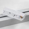 Светильник линейный LIGHTSTAR LILLA 202046 LED 20W 1500LM G 4000K белый