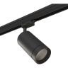 Светильник светодиодный для 3-фазного трека LIGHTSTAR CANNO 303572
